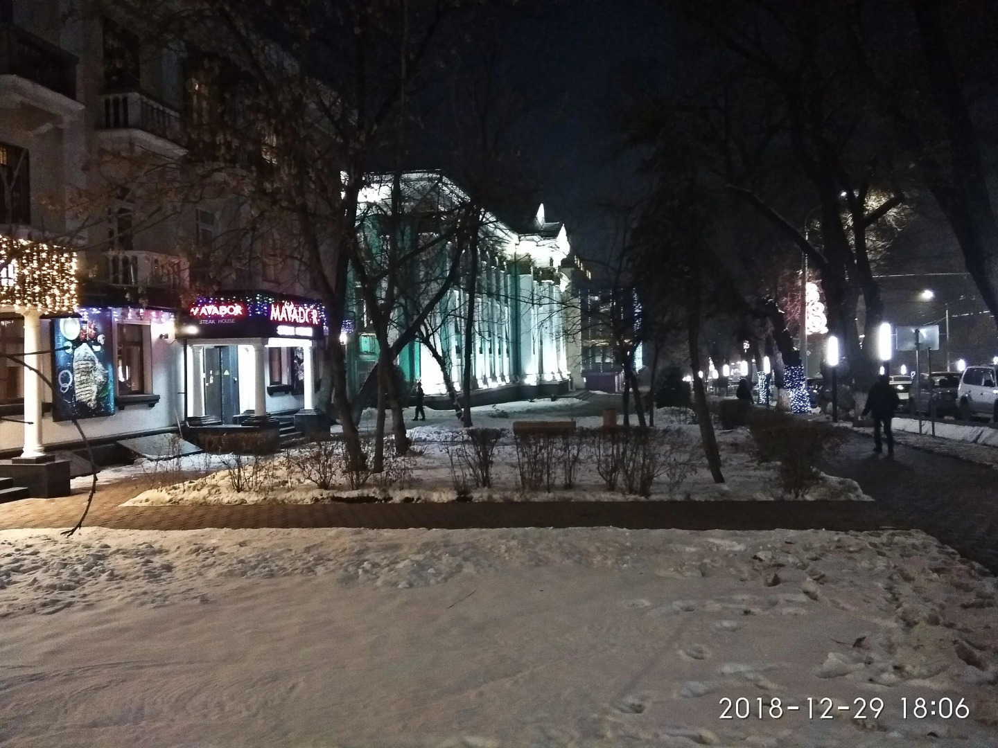 Апартаменты Сарсена Аманжолова 3