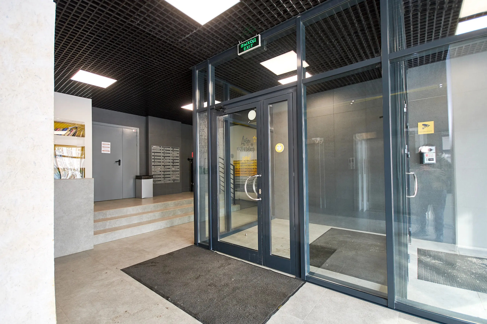 Квартира Аквапарк