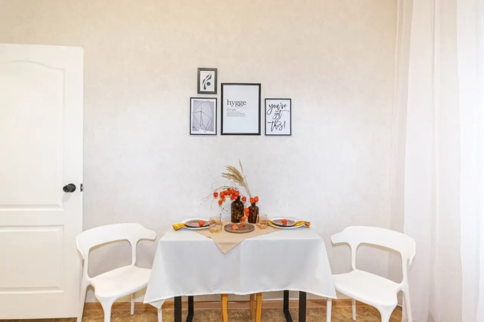 Апартаменты Комфорт класса Гармония нейтральных тонов