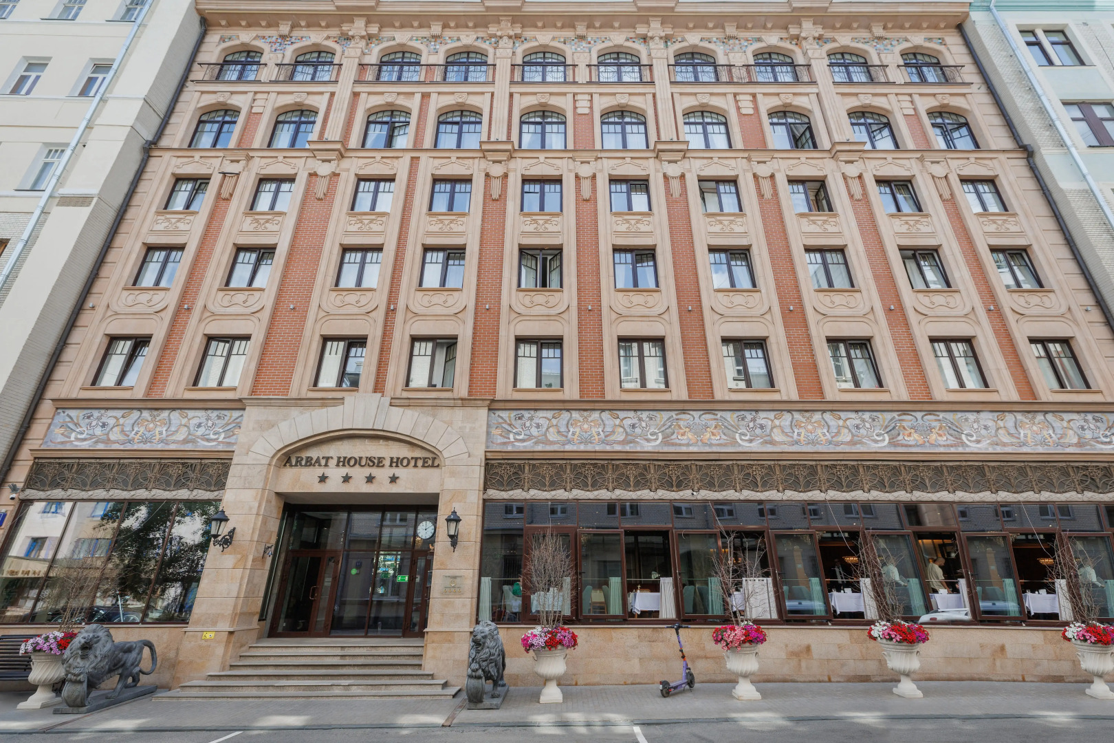 Гостиница Арбат Хауc