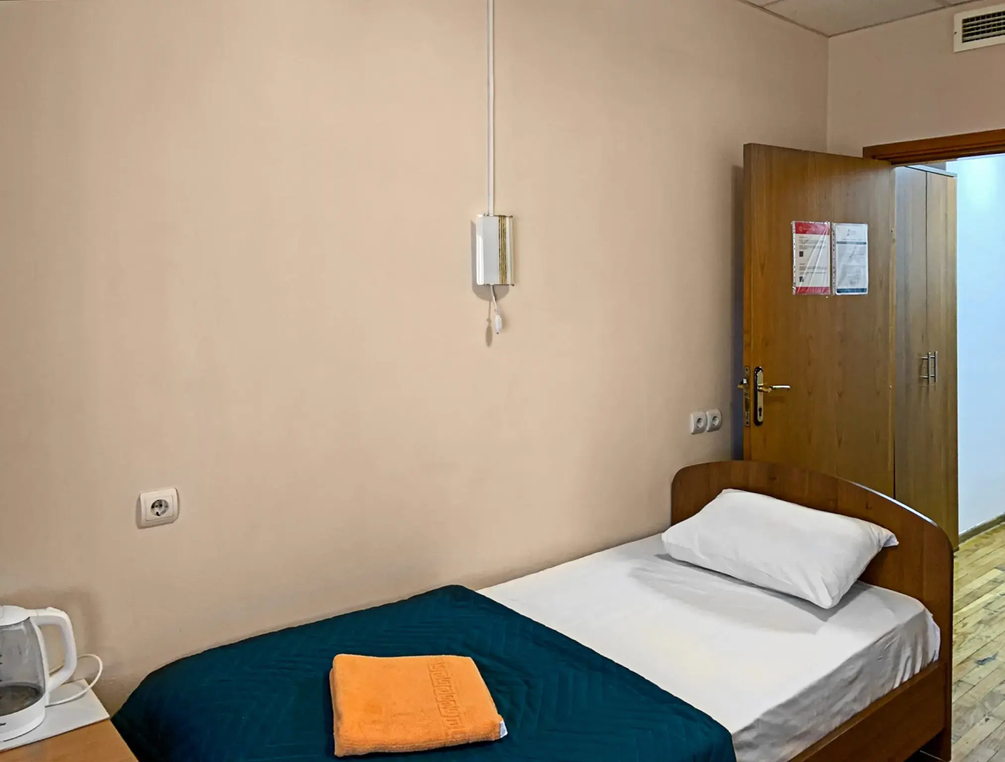 Отель Smart Hotel KDO Краснодар