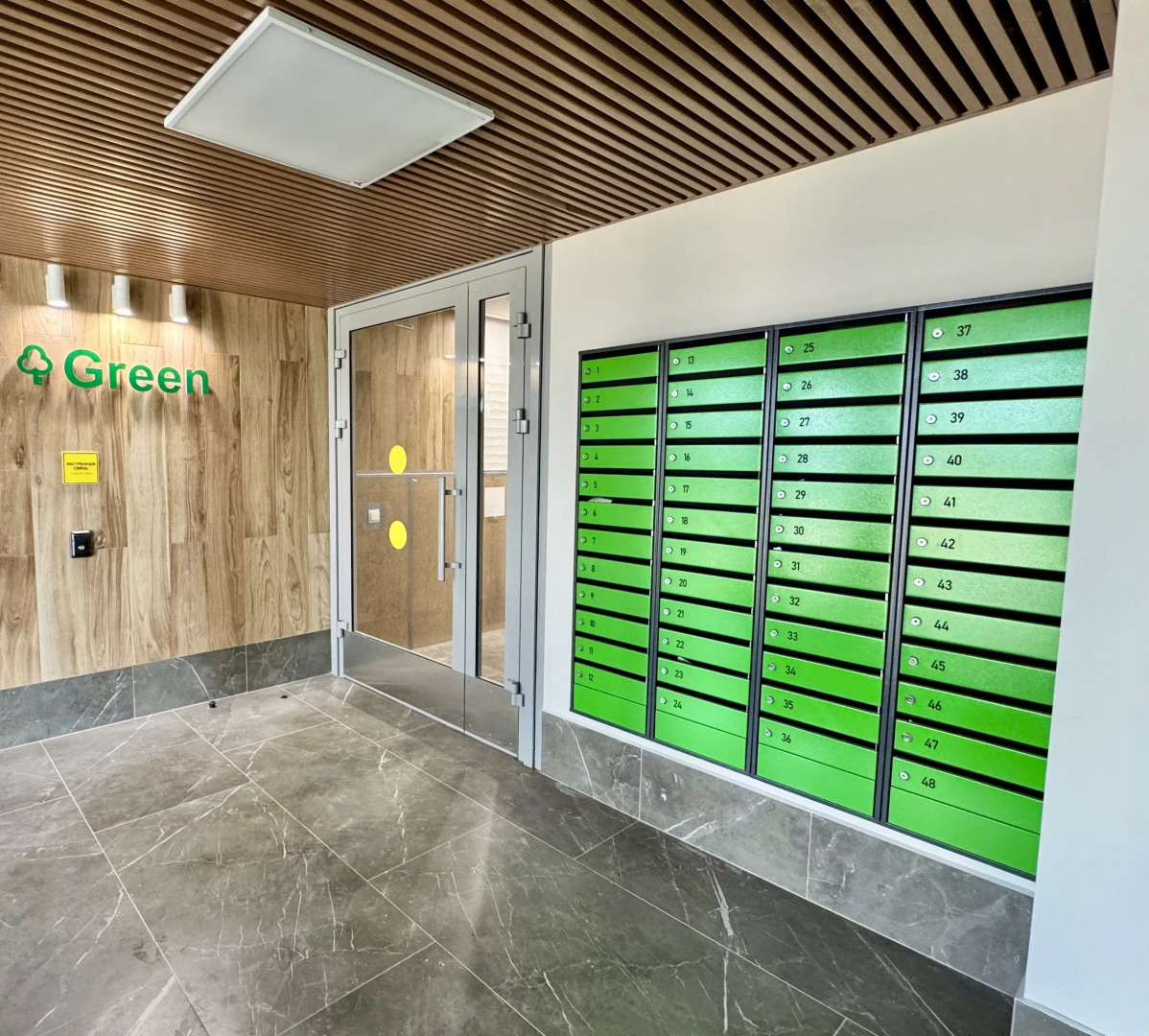 Апартаменты kzn.stay