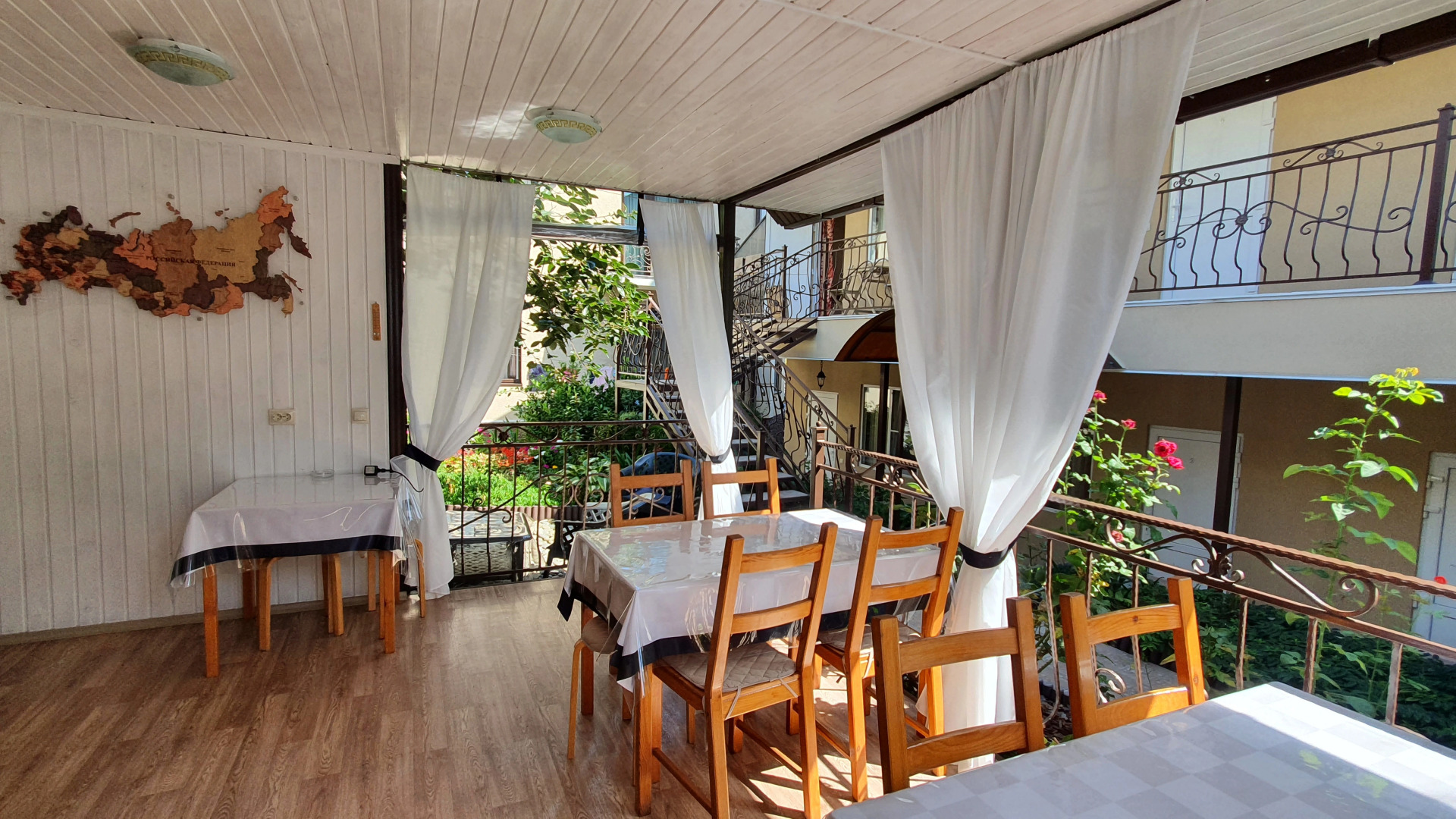 Гостевой дом Лето