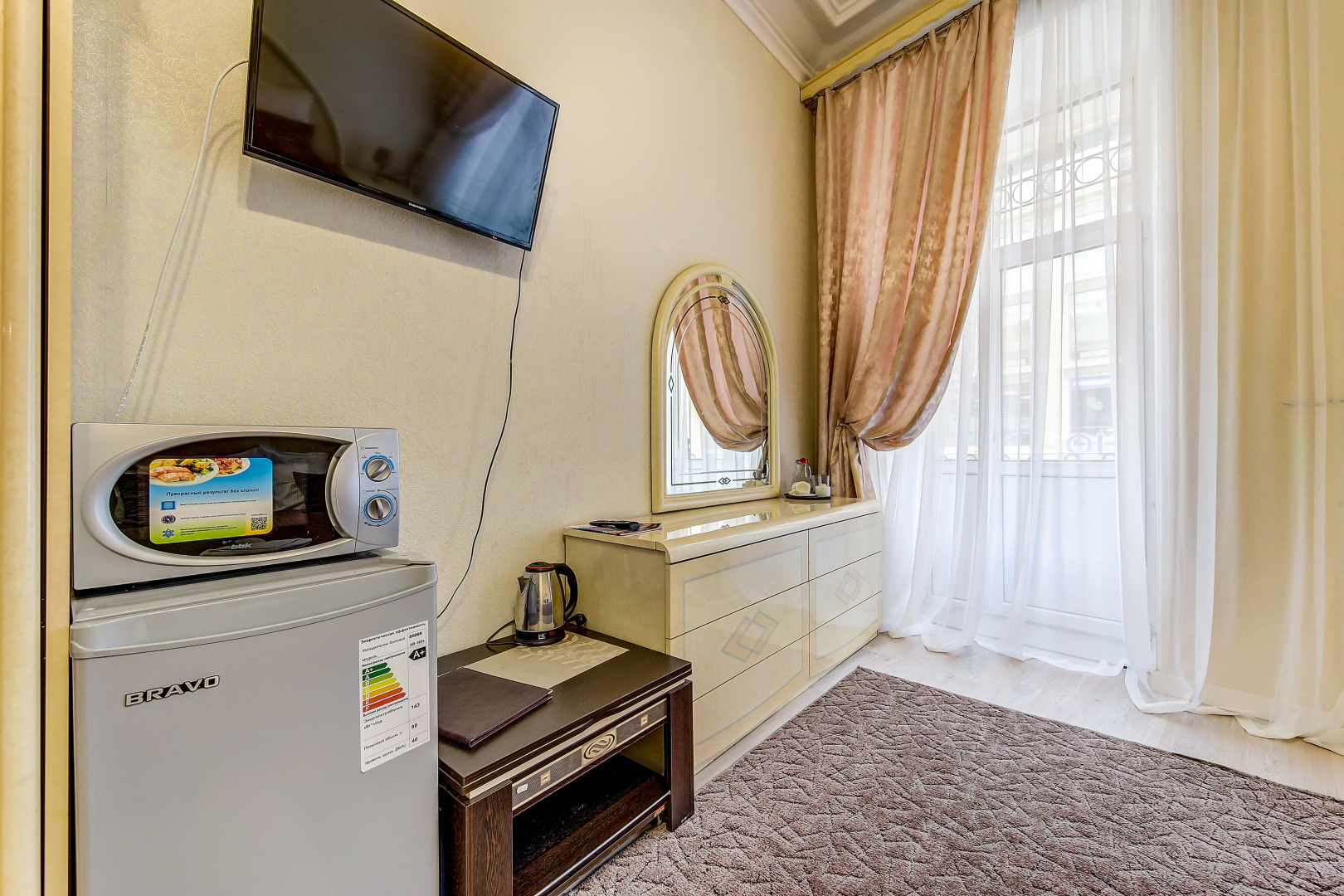 Гостевые комнаты на Марата, 8, кв. 2