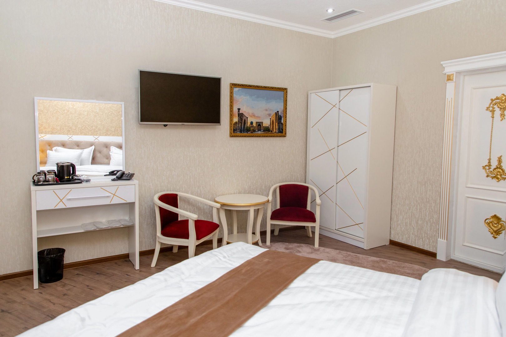 Отель The Royal