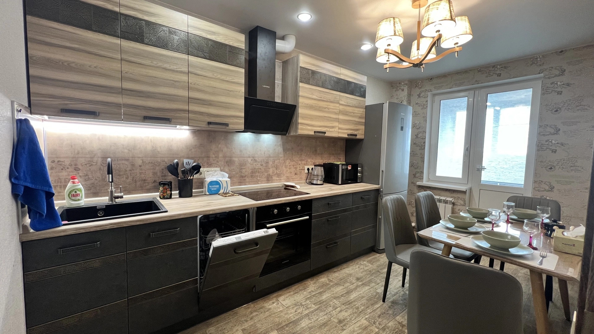 Квартира с шикарным видом на город