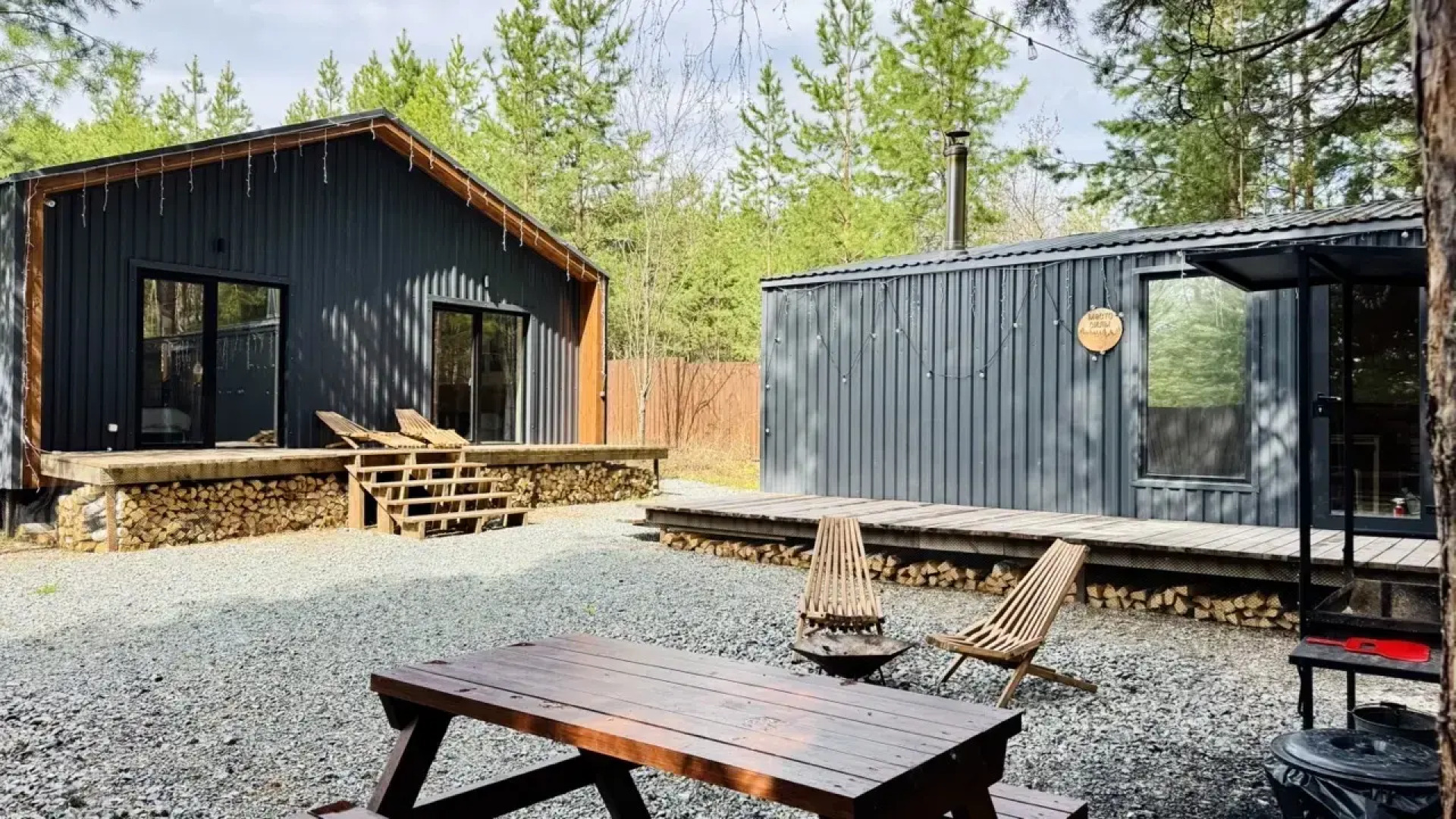 Гостевой дом Место Силы