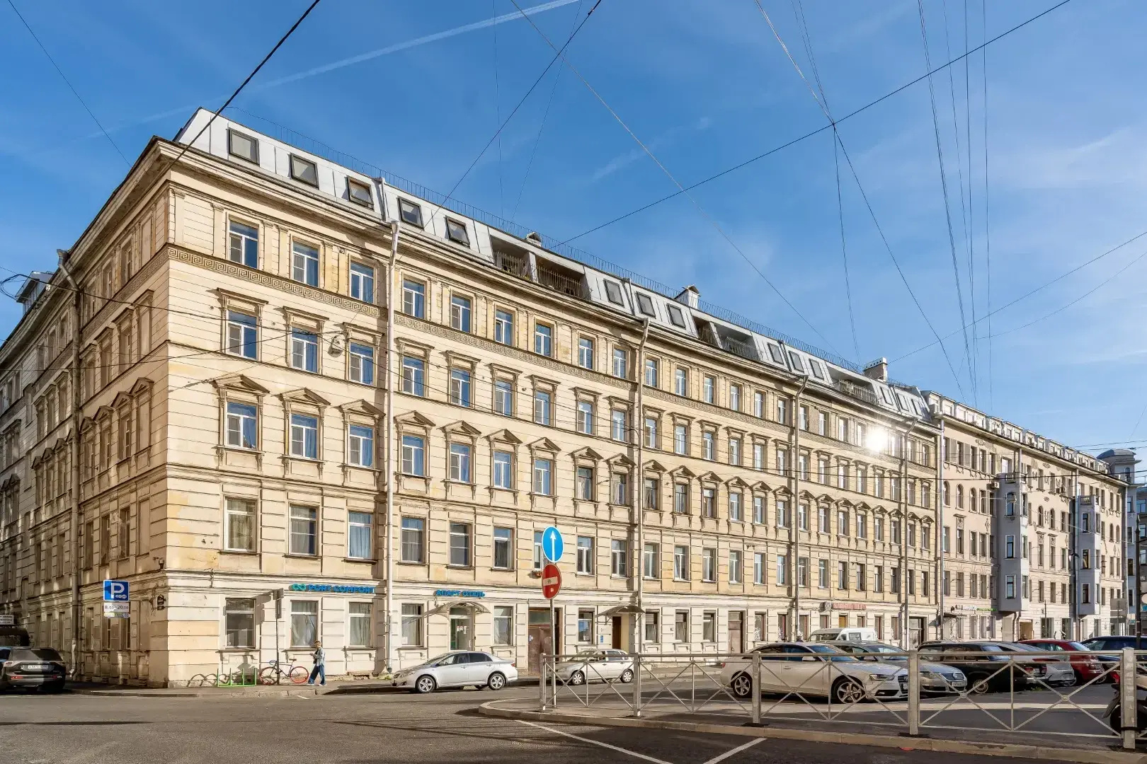 Апартаменты 2 у Петропавловской Крепости