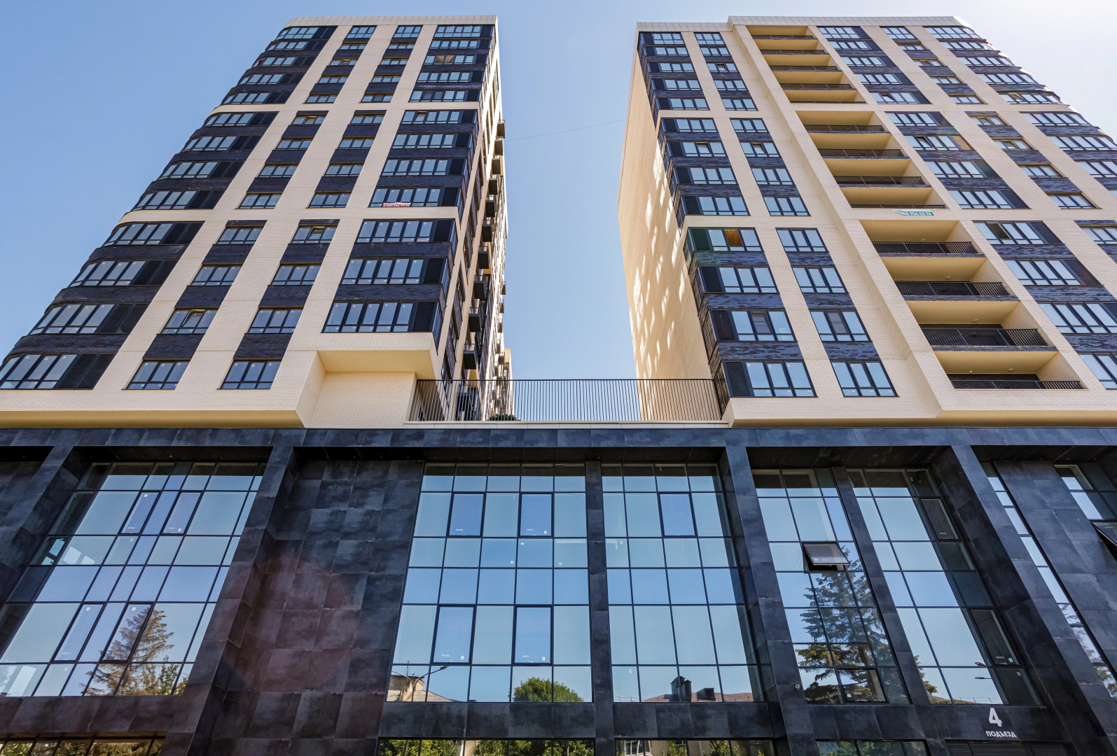 Апартаменты ЖК Арбат Центр Краснодара