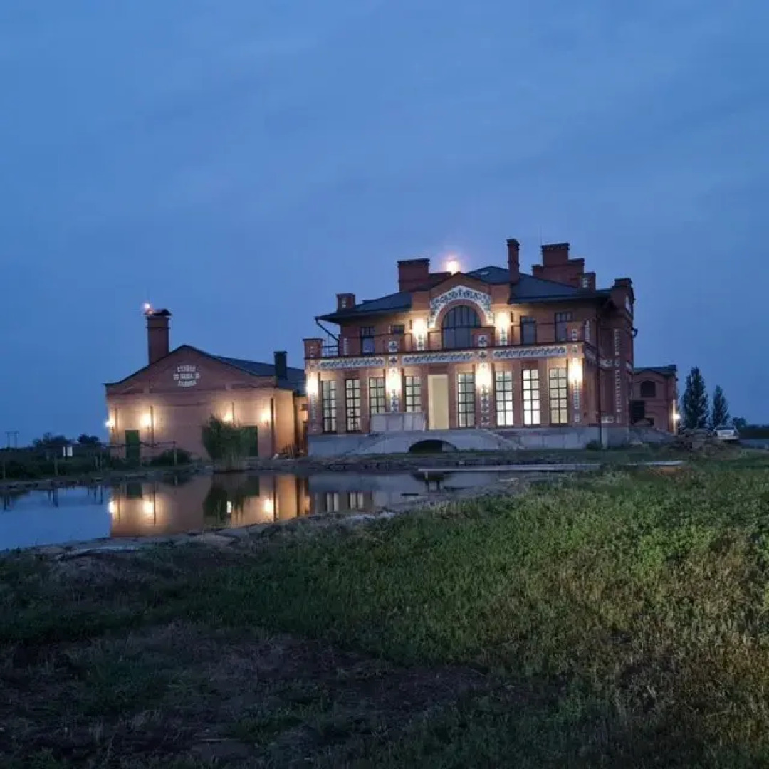 Отель Вилла Арпачина