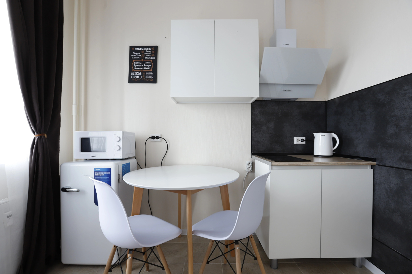 Квартира MaxRealty24 BigPutilkovo