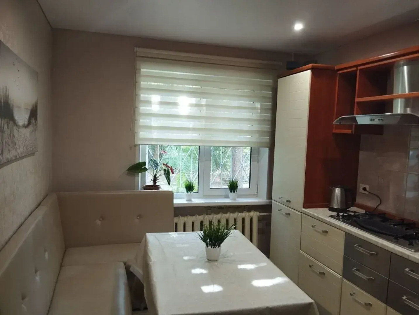 Квартира на Улице Багратиона 7