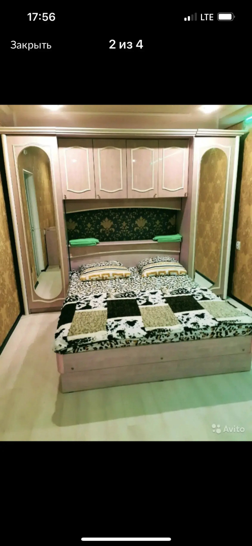 Мини-отель на Челюскинцев 17