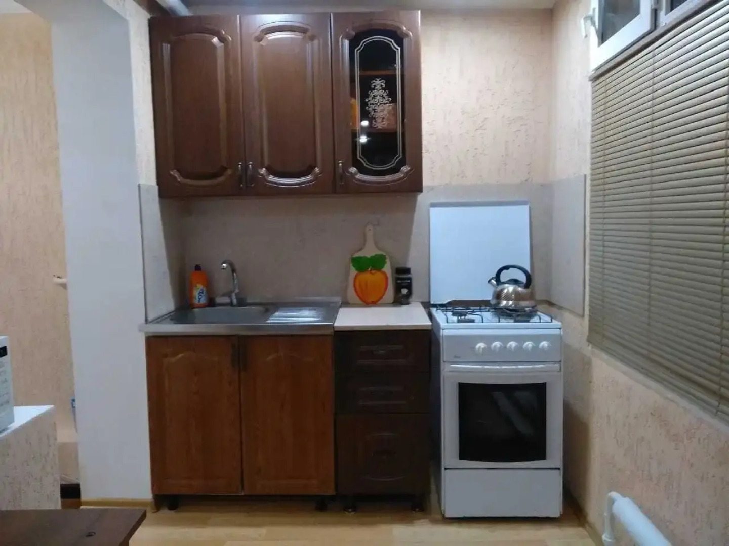 Апартаменты LIBERTA