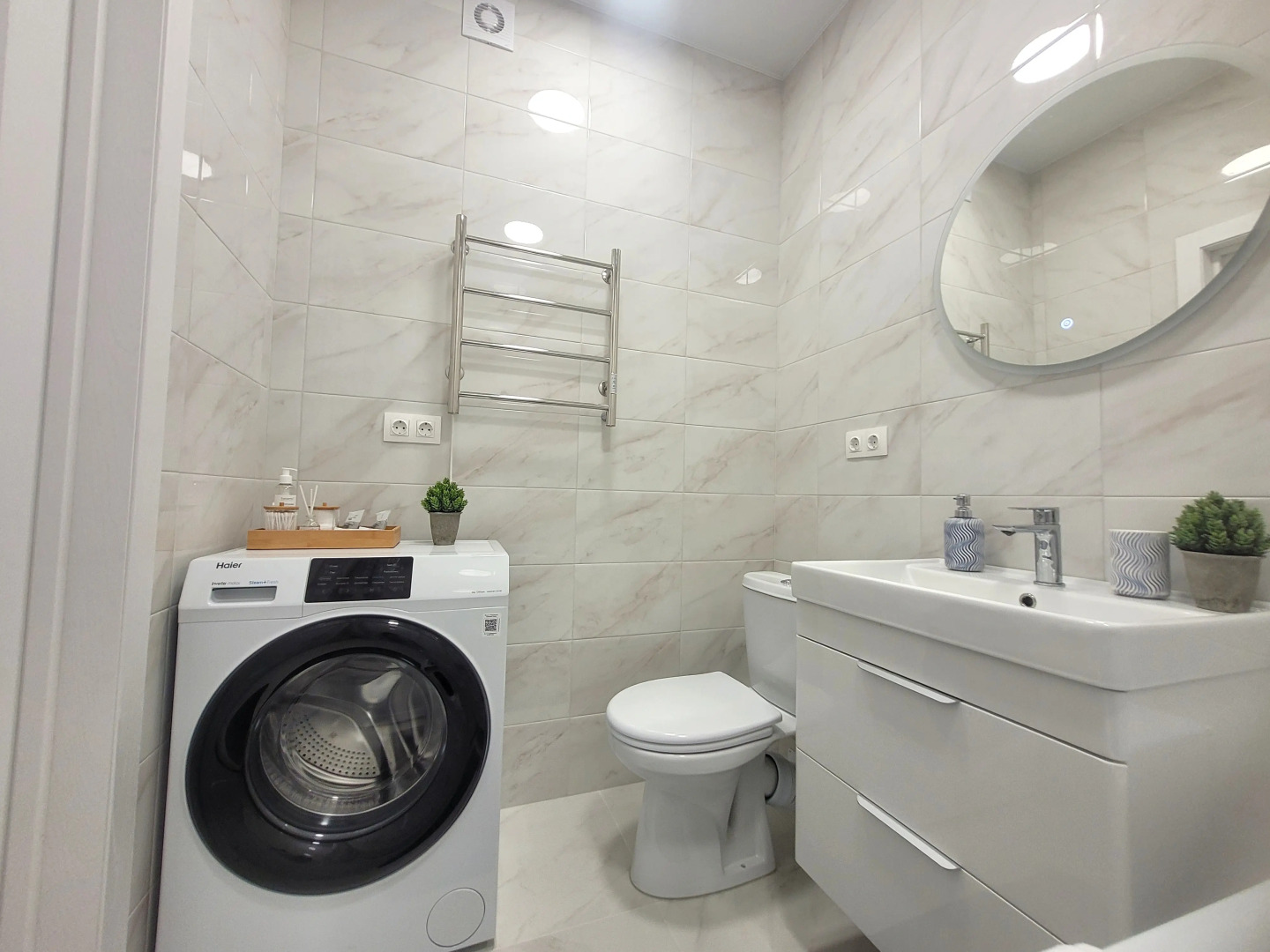 Апартаменты Салют на набережной