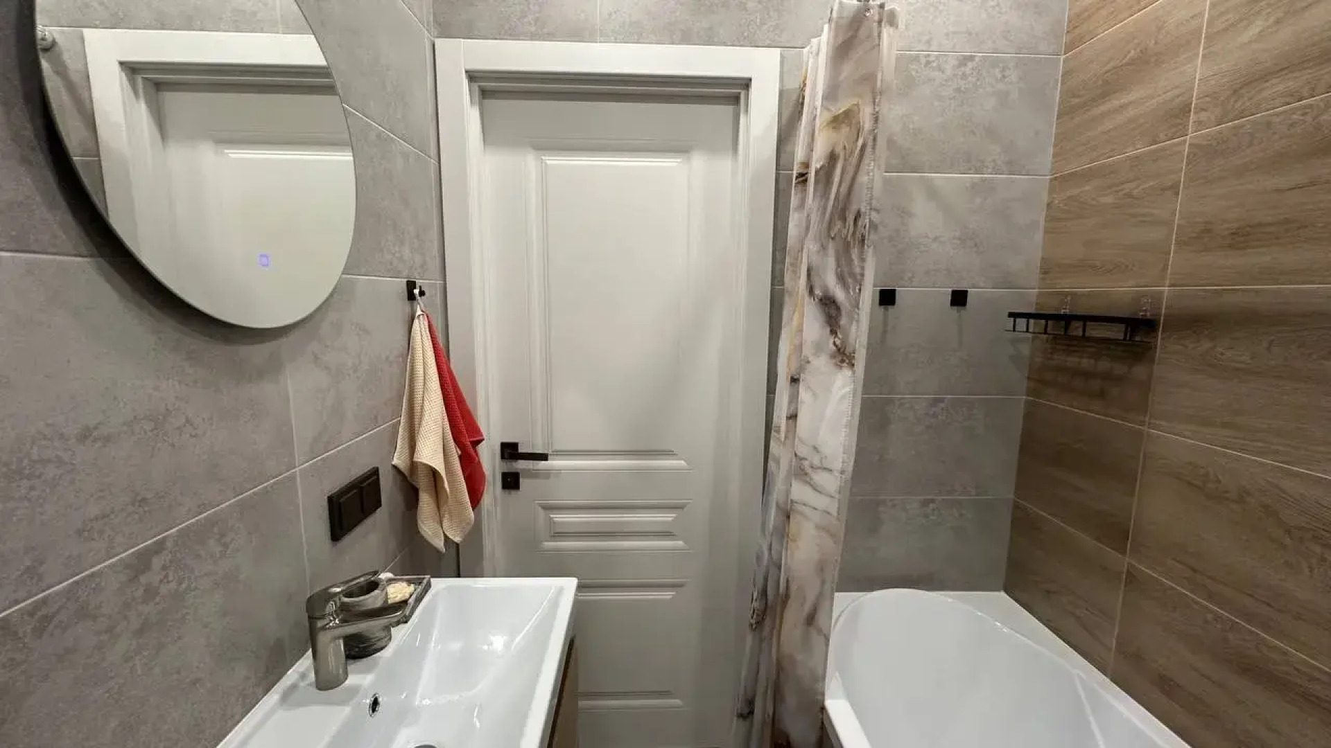 Апартаменты На Высоте Посуточно