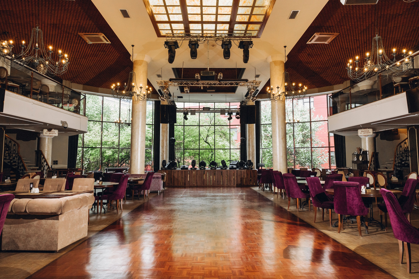 Отель Северная