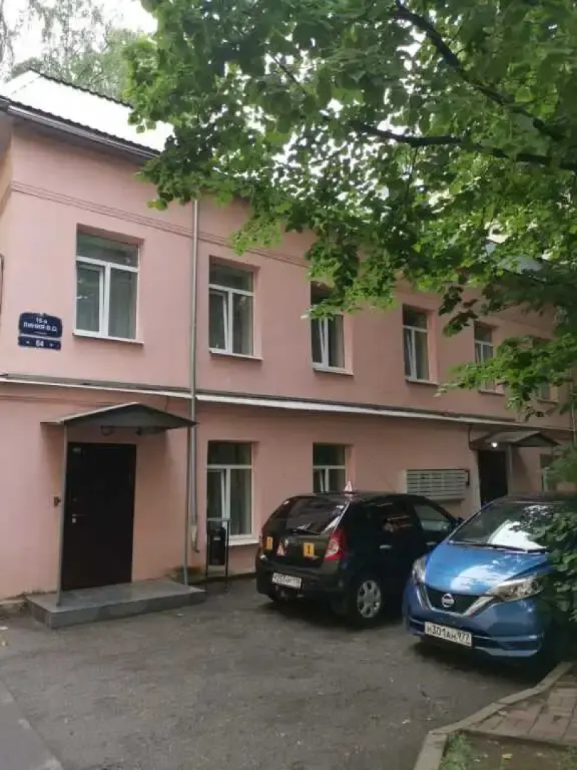 Апартаменты TravelCool 2