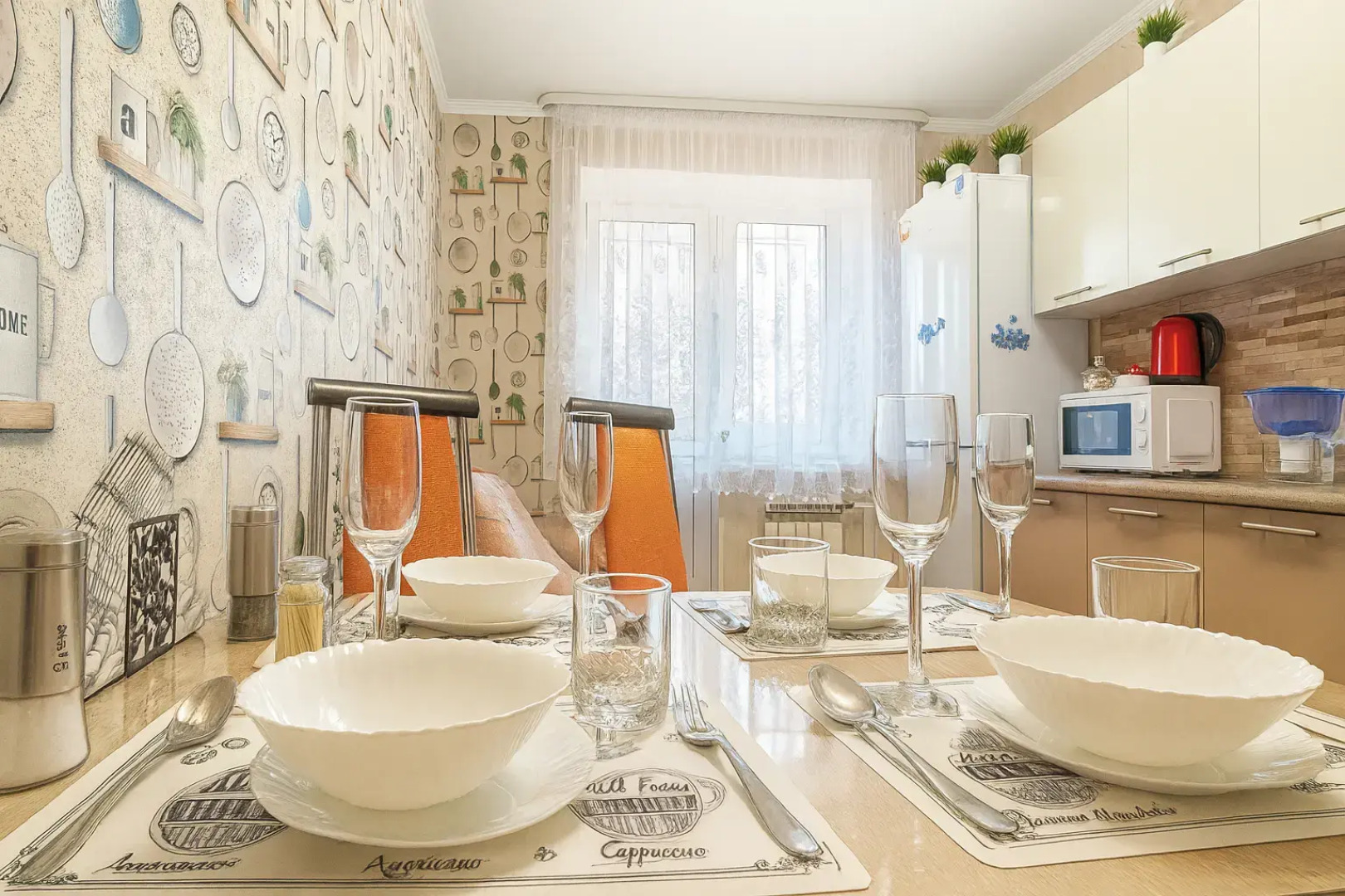 Апартаменты Добрый Дом Рядом с ТЦ