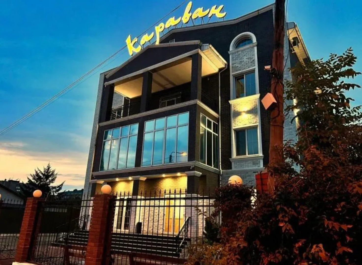 Отель Караван