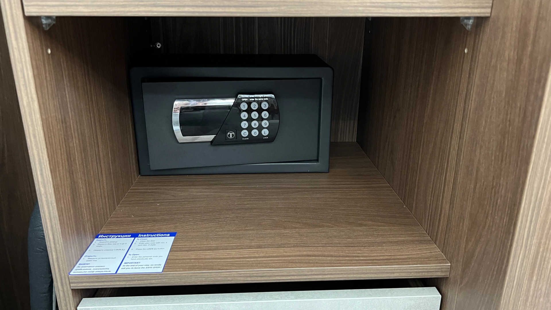 Апартаменты Mandarin