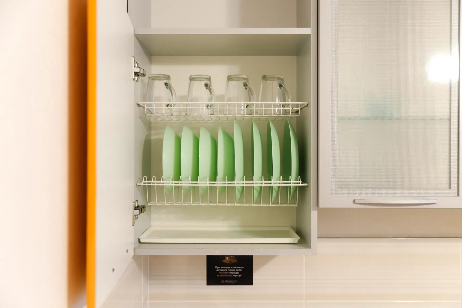 Квартира PrezentHaus на Вадима Подбельского 97