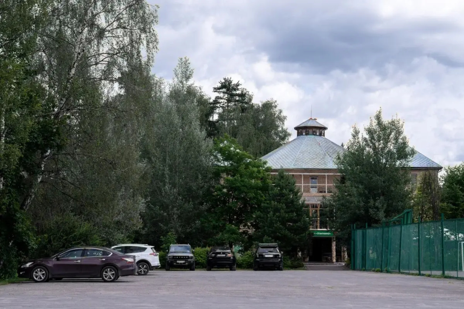 Отель Ателика Улиткино