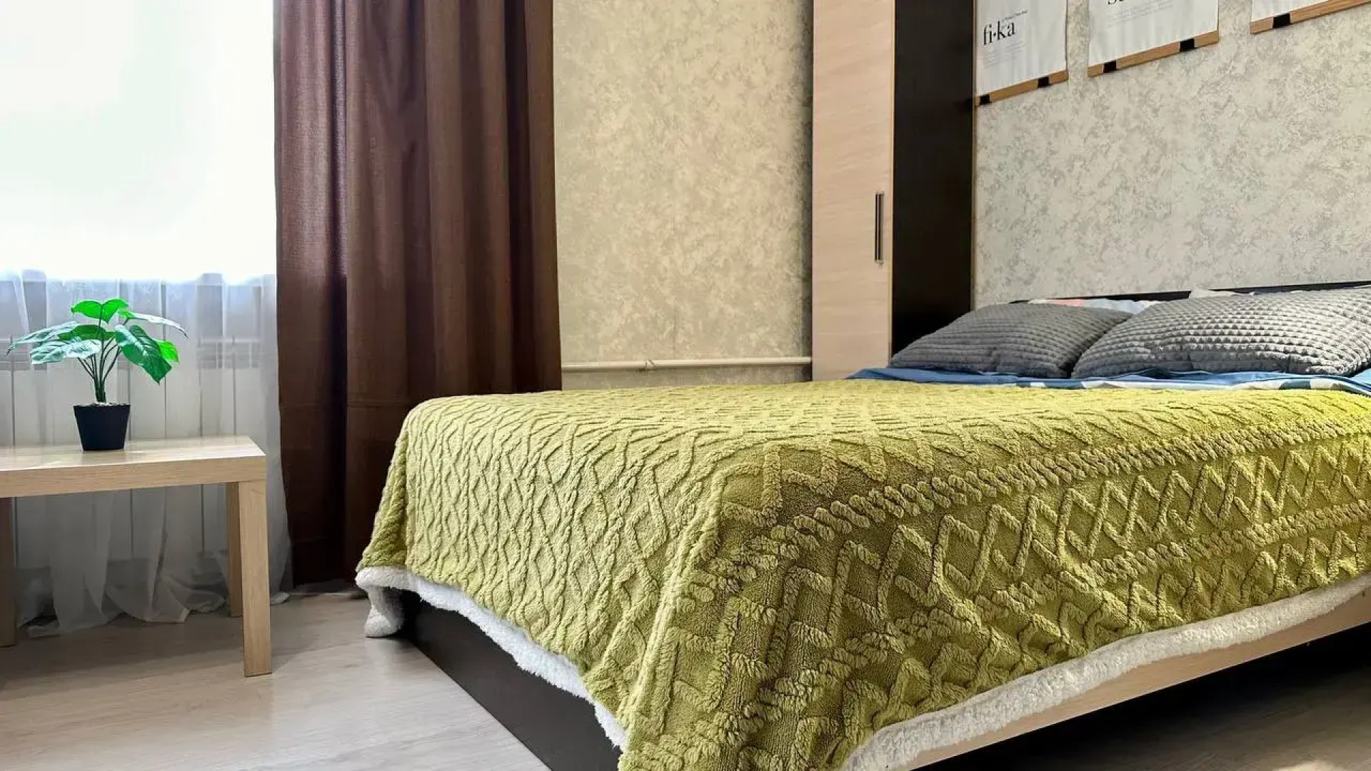 Апартаменты ArendaGrad Багратиона 14