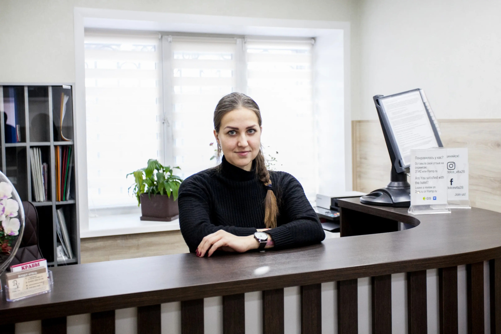 Апарт-отель Dolce Vita