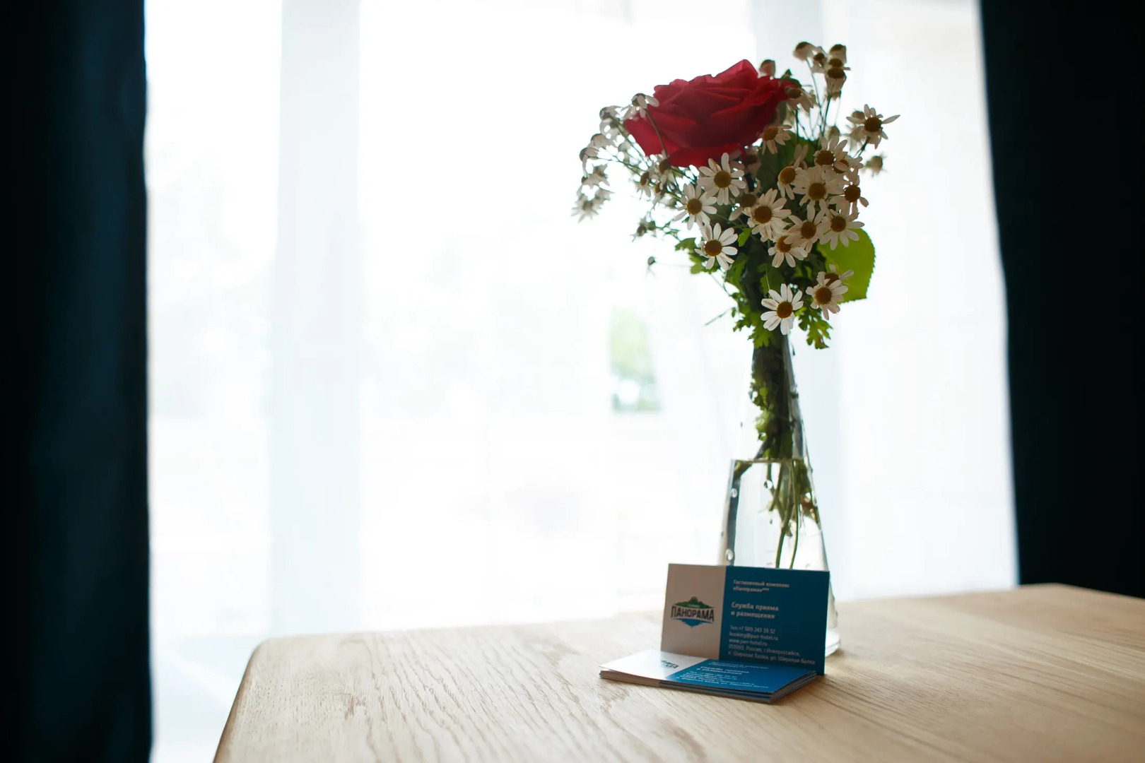 База отдыха Широкая