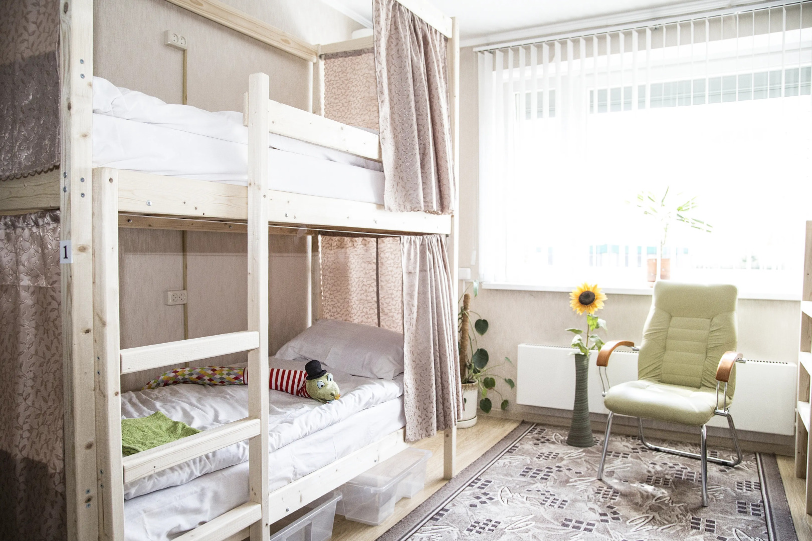 Green Hostel Kuzminki