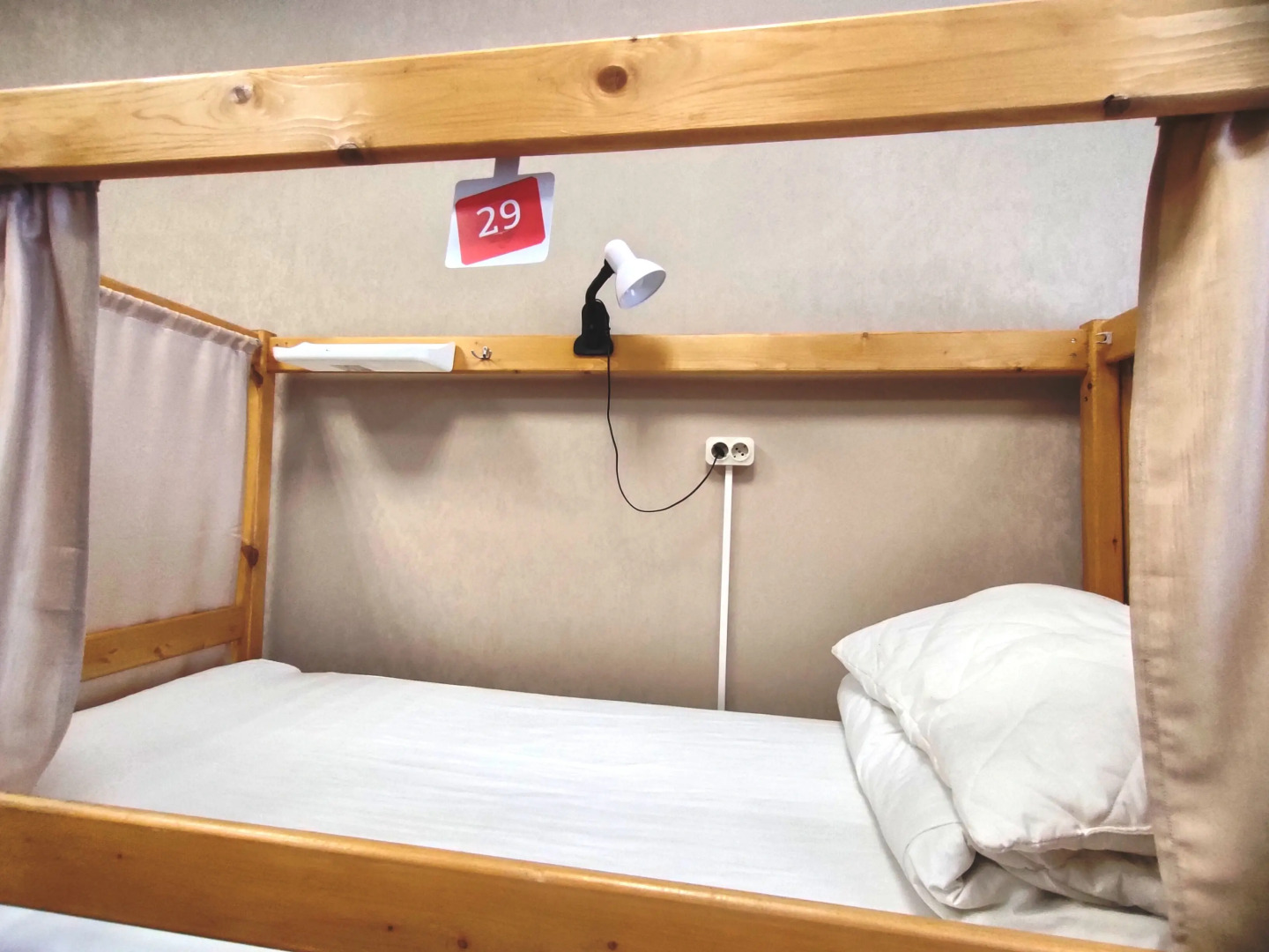 Хостелы Рус Самара