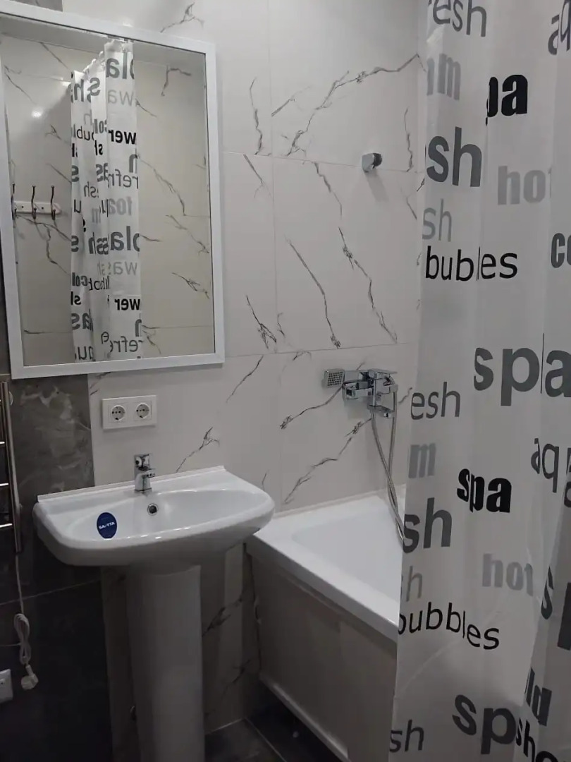 Апартаменты Семейный Очаг