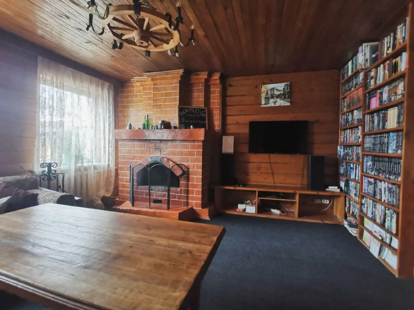 Гостевой дом Рыжая сова