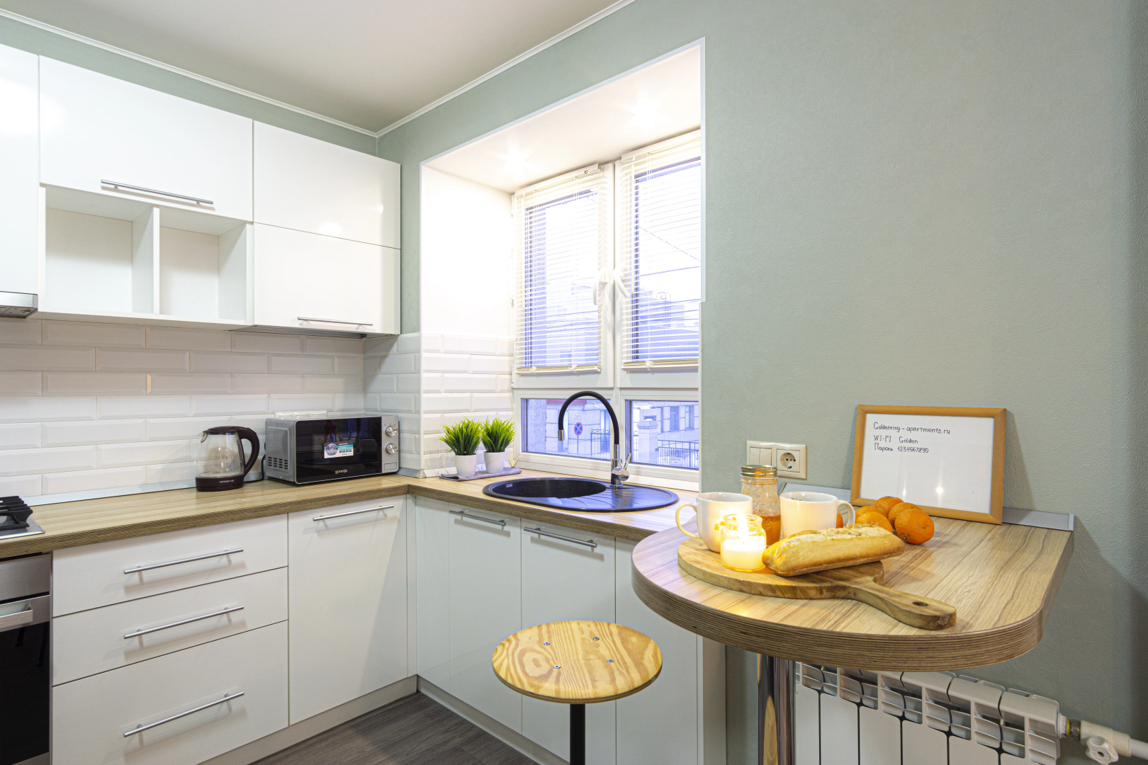 Апартаменты на Красной площади