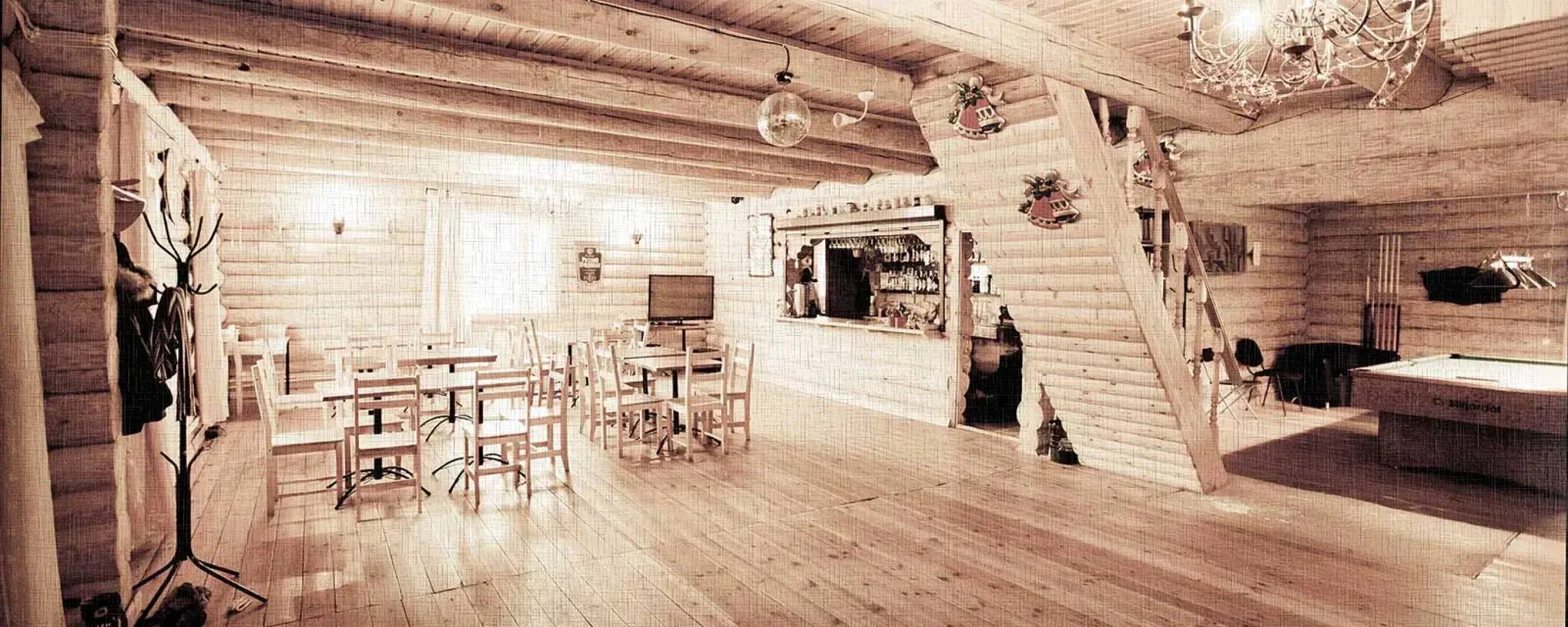 Гостевой дом Беличье