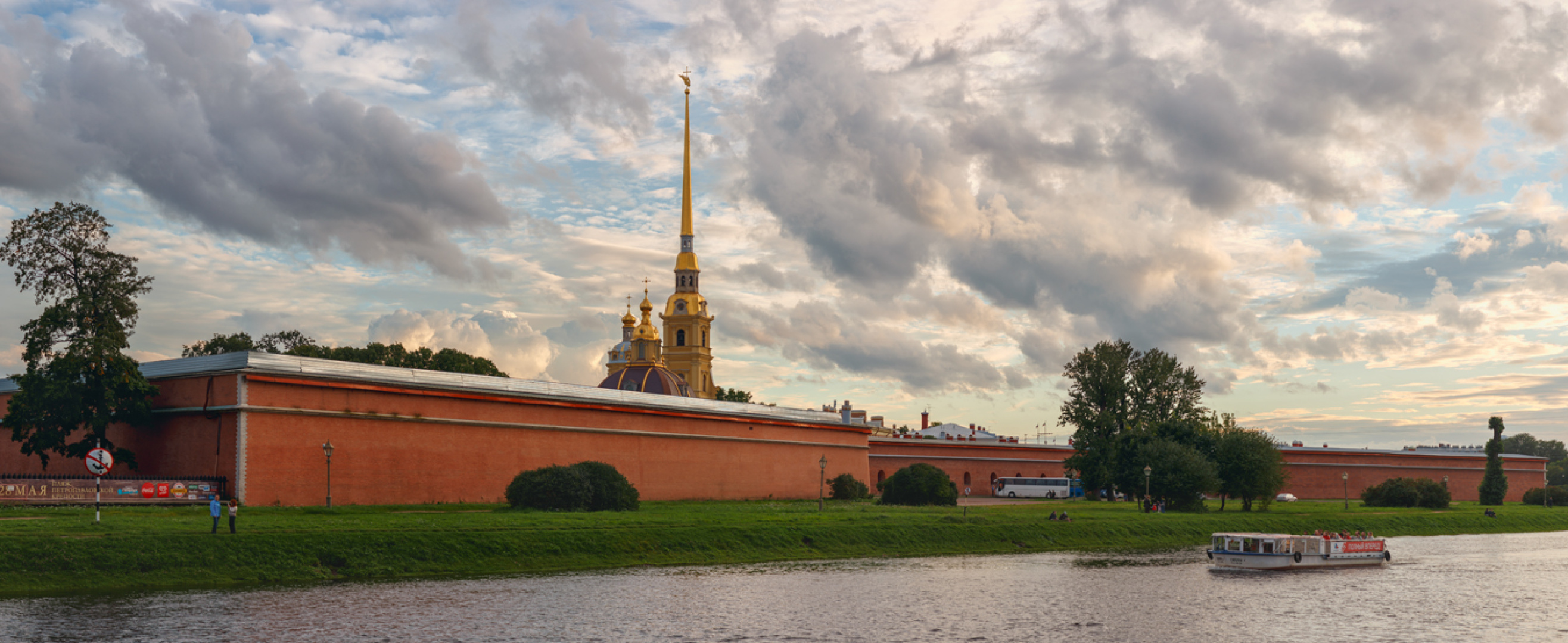 Апартаменты у Авроры ВПитер на сутки