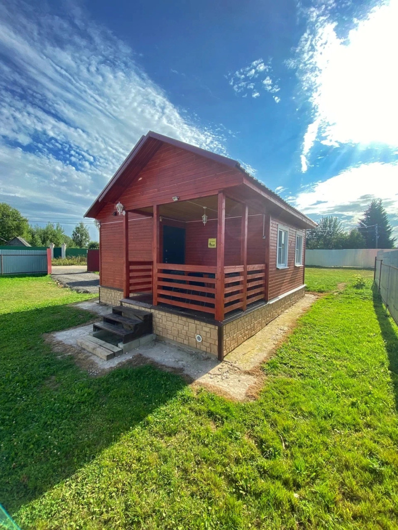 База отдыха Ильмень