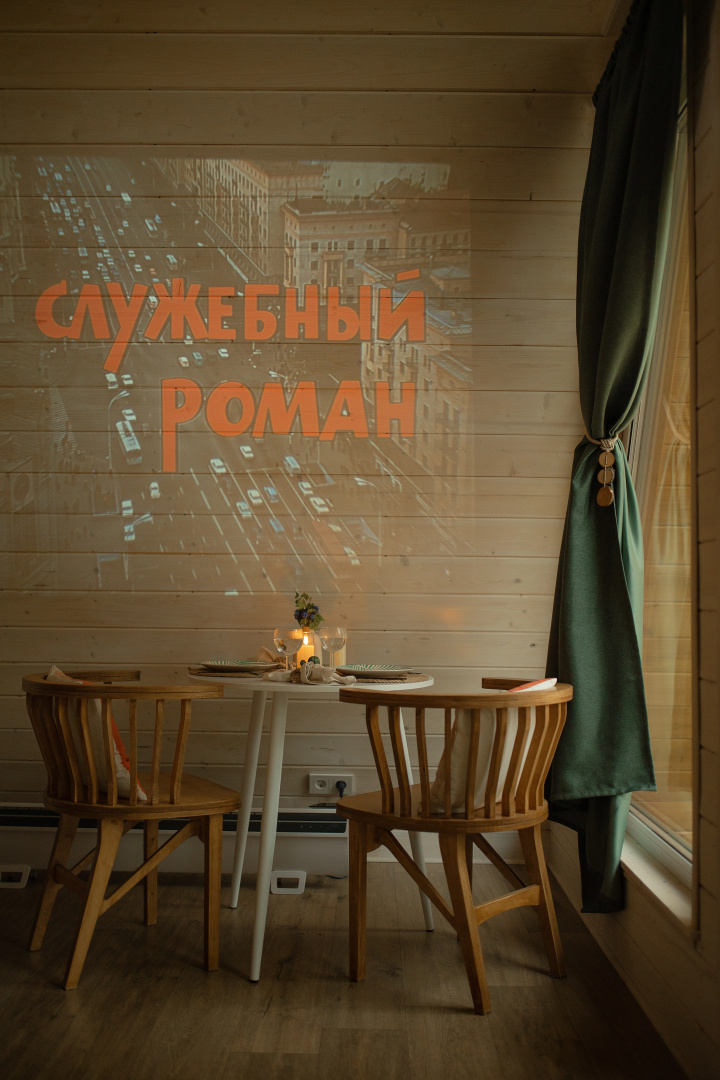Частный Дом в Балийском Стиле