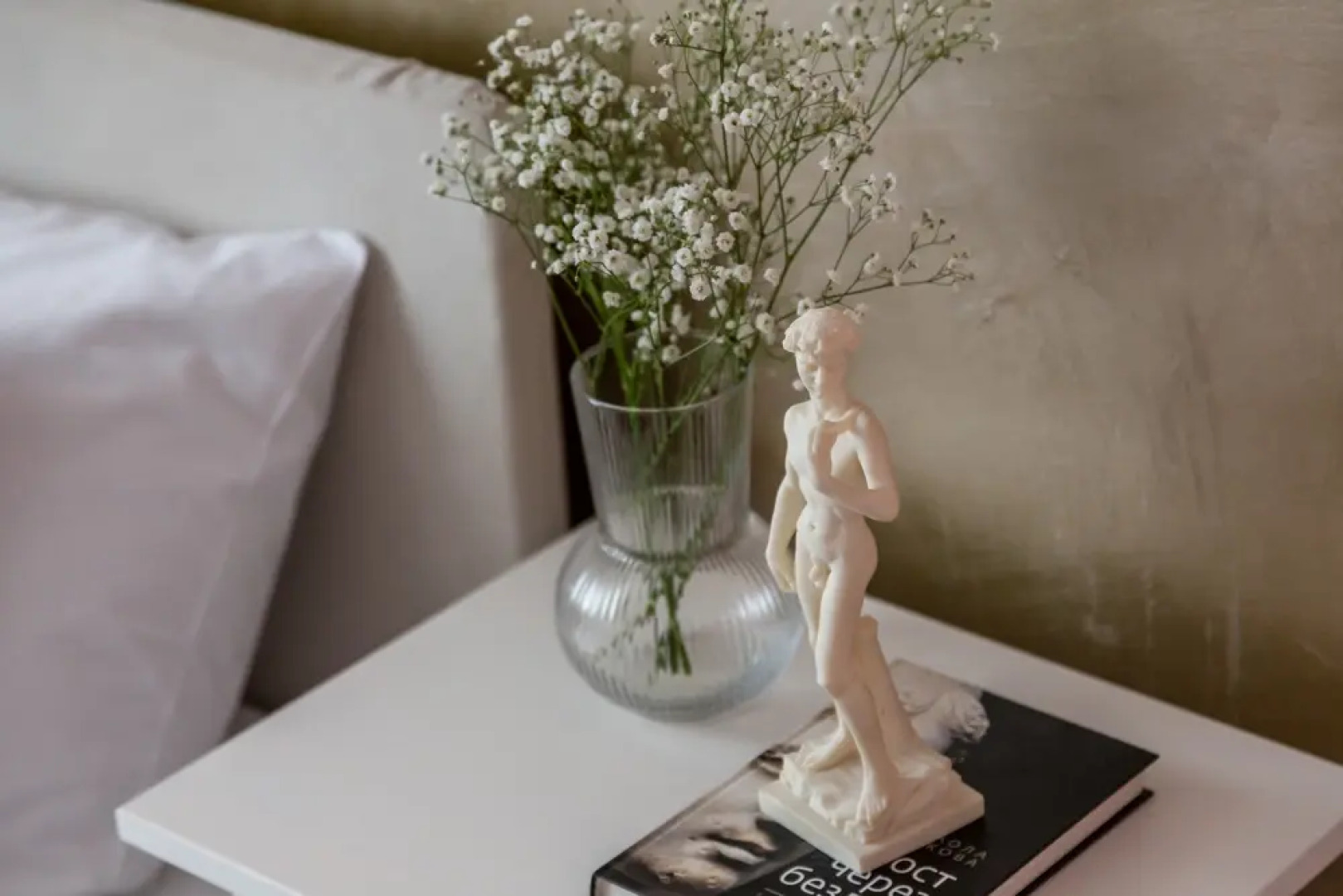 Апартаменты Рубин