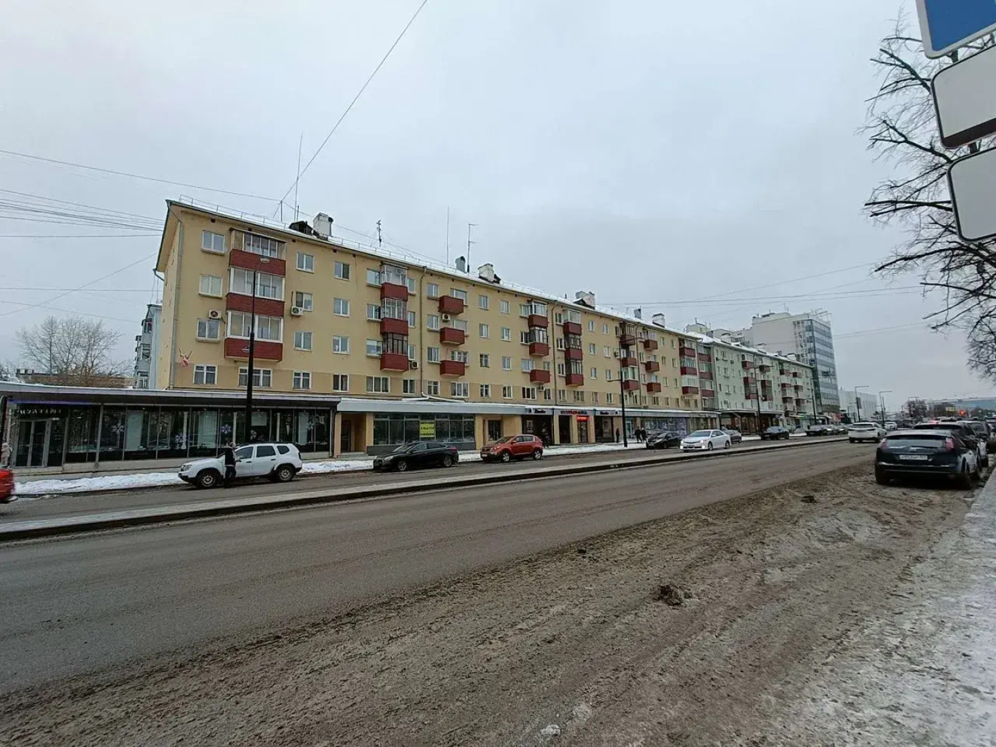 Квартира Стильная, уютная