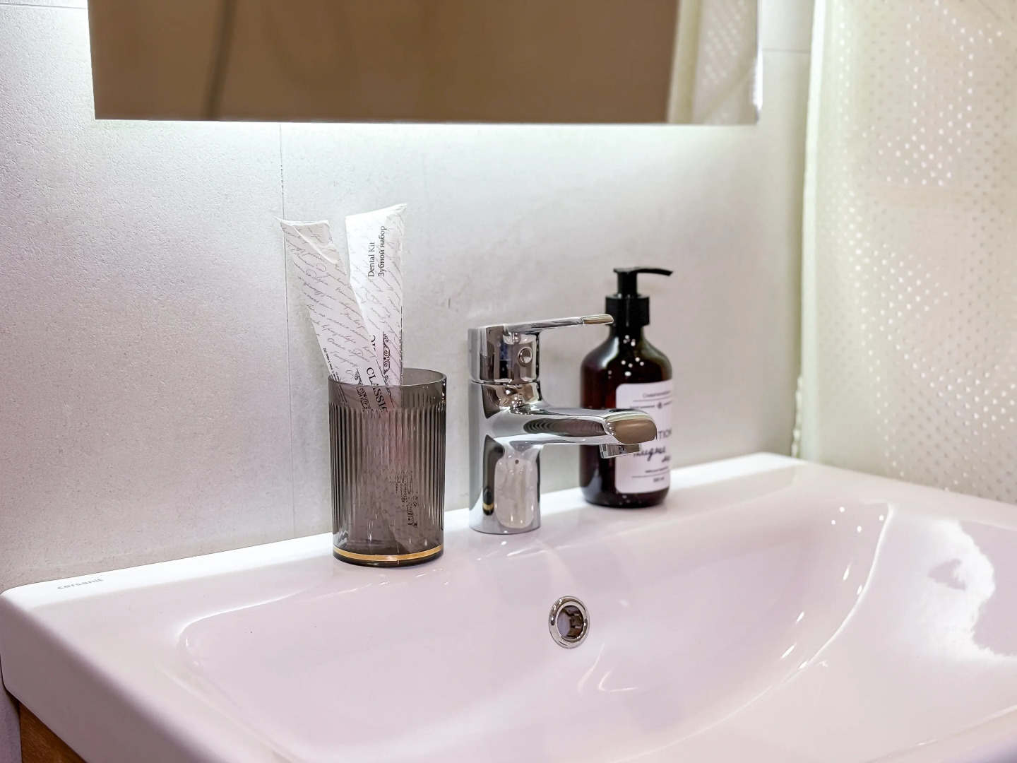 Квартира Капучино Апарт в ЖК Облака-2