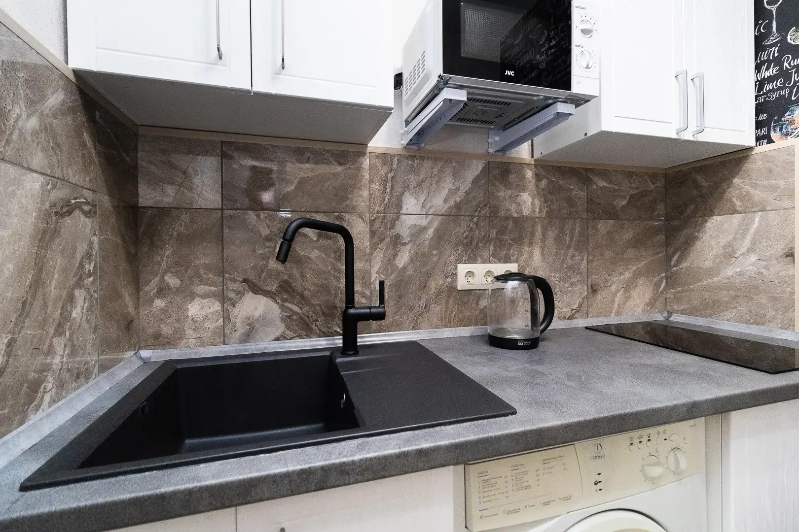 Квартира Новая уютная студия возле парка Галицкого и Японского сада в Краснодаре