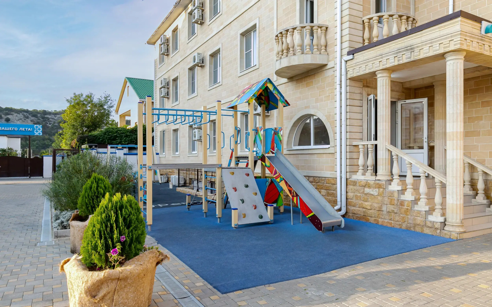 МоРеми Ultra All Inclusive Family Hotel