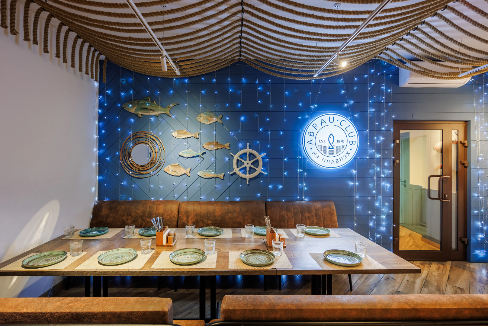 База Отдыха Абрау-Дюрсо на Плавнях