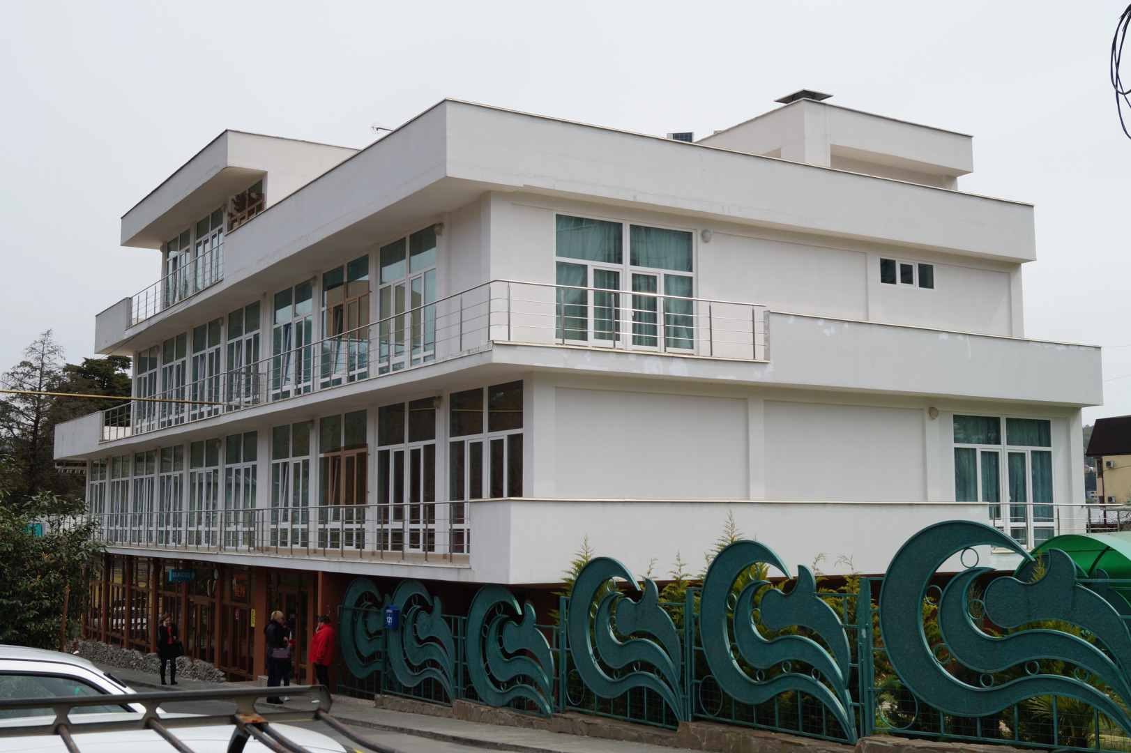 База Отдыха Альбатрос