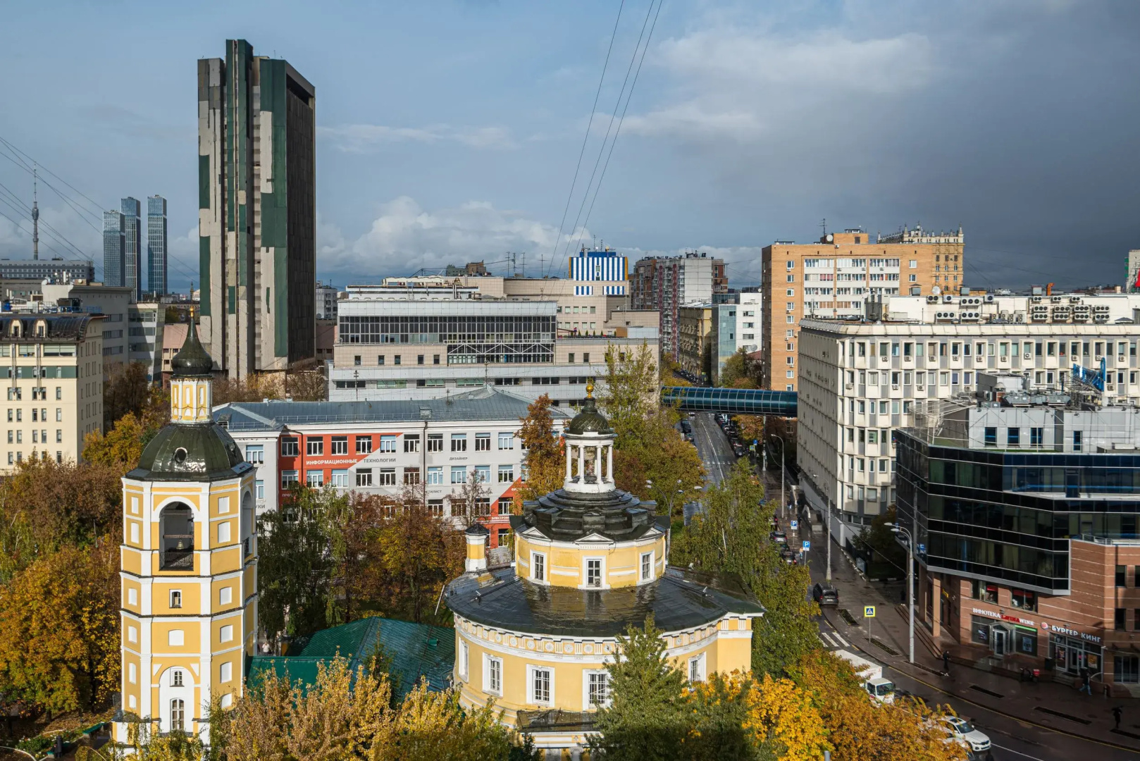 Апартаменты Flat Inn у Олимпийского и метро Проспект Мира