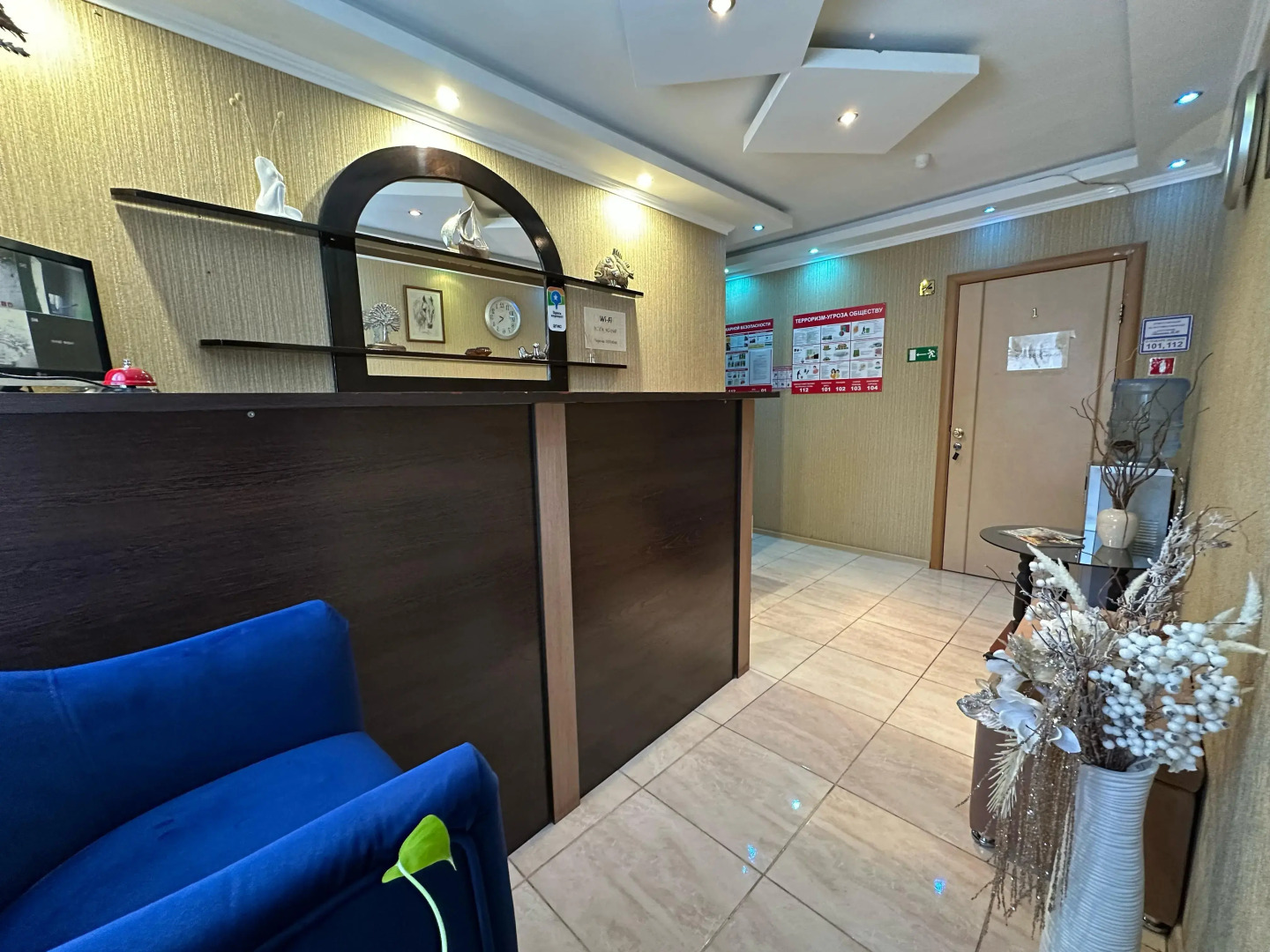 Мини-отель Вояж