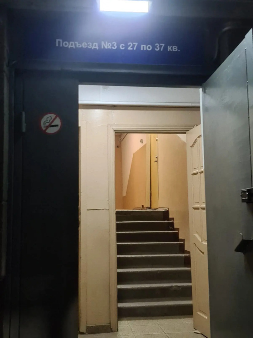 Апартаменты Милая студия в центре