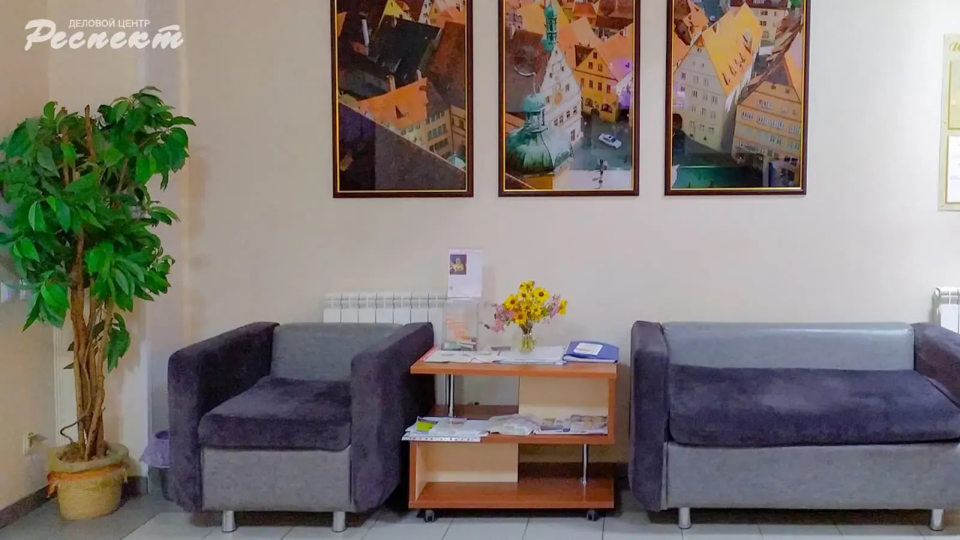 Мини-отель Respect